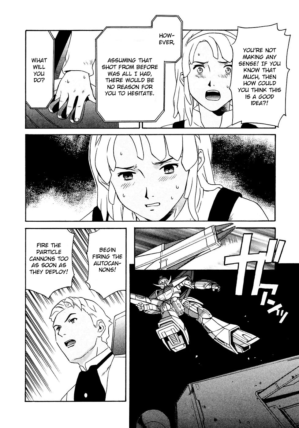 Turn A Gundam Chapter 25 page 24 - Chapter 25: Two-Faced Gun