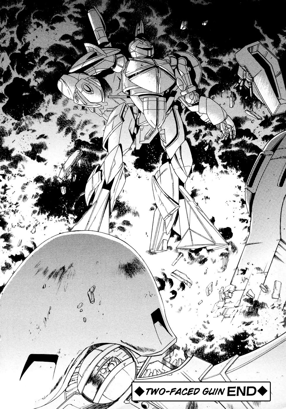 Turn A Gundam Chapter 25 page 30 - Chapter 25: Two-Faced Gun