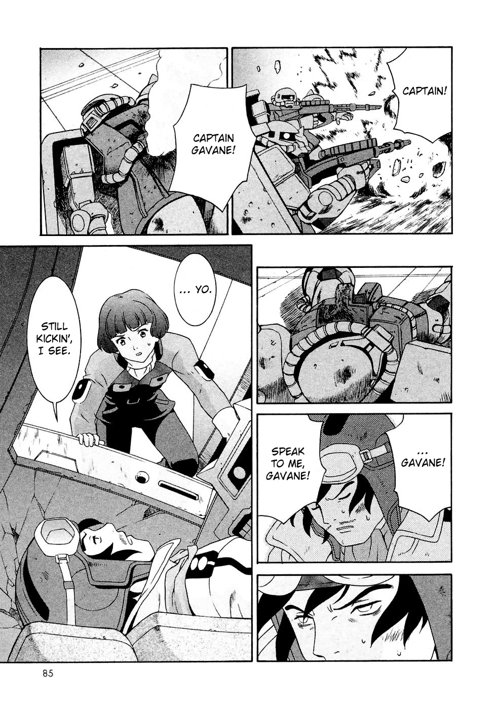 Turn A Gundam Chapter 26 page 19 - Chapter 26: Ghingham, The War God
