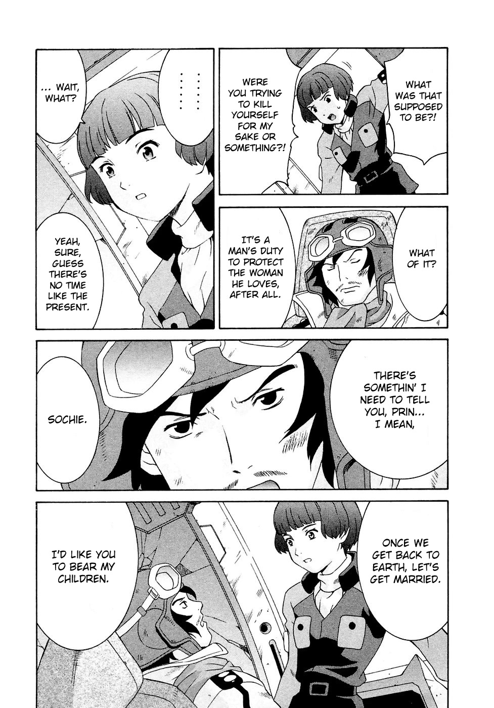 Turn A Gundam Chapter 26 page 20 - Chapter 26: Ghingham, The War God