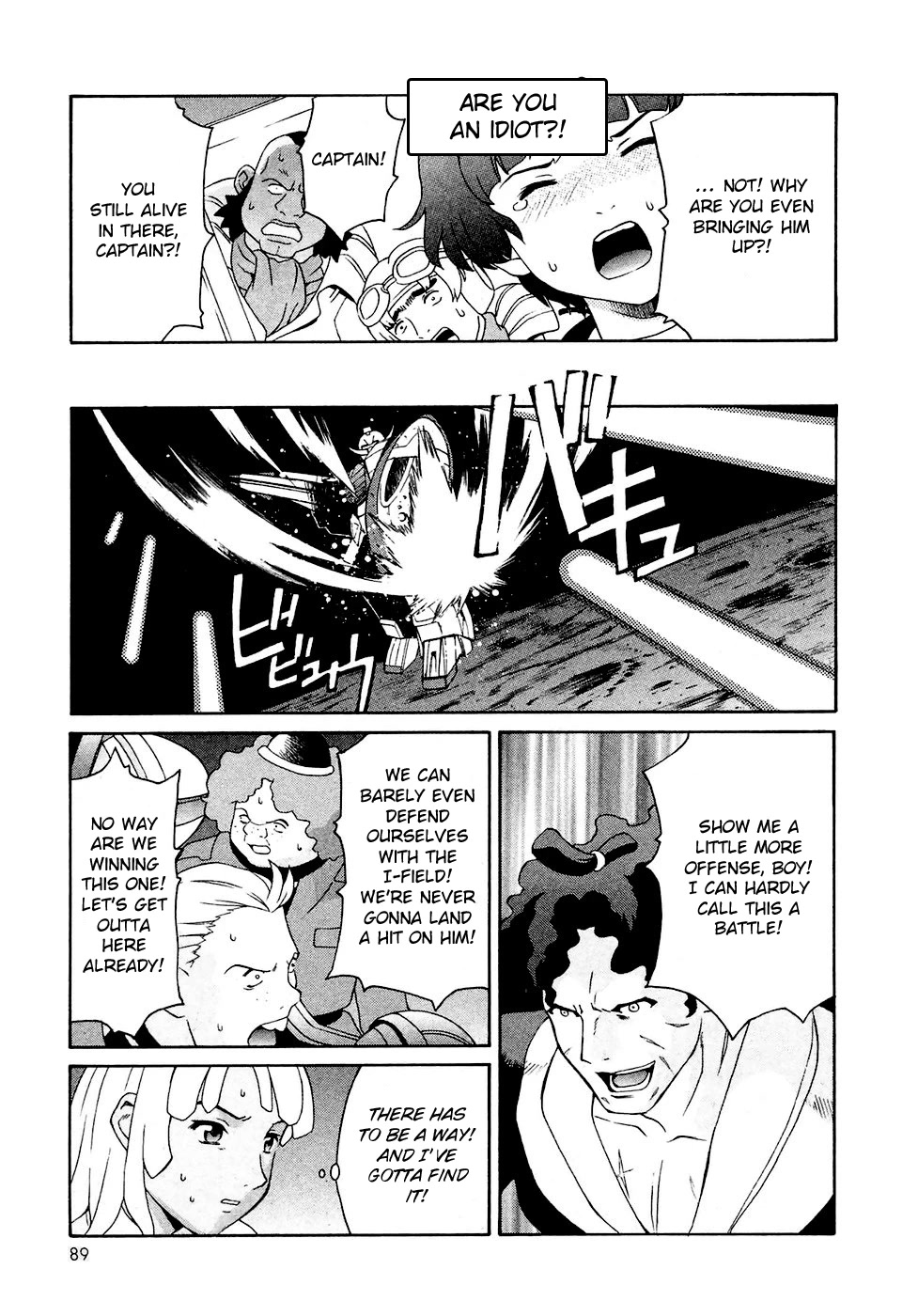 Turn A Gundam Chapter 26 page 23 - Chapter 26: Ghingham, The War God