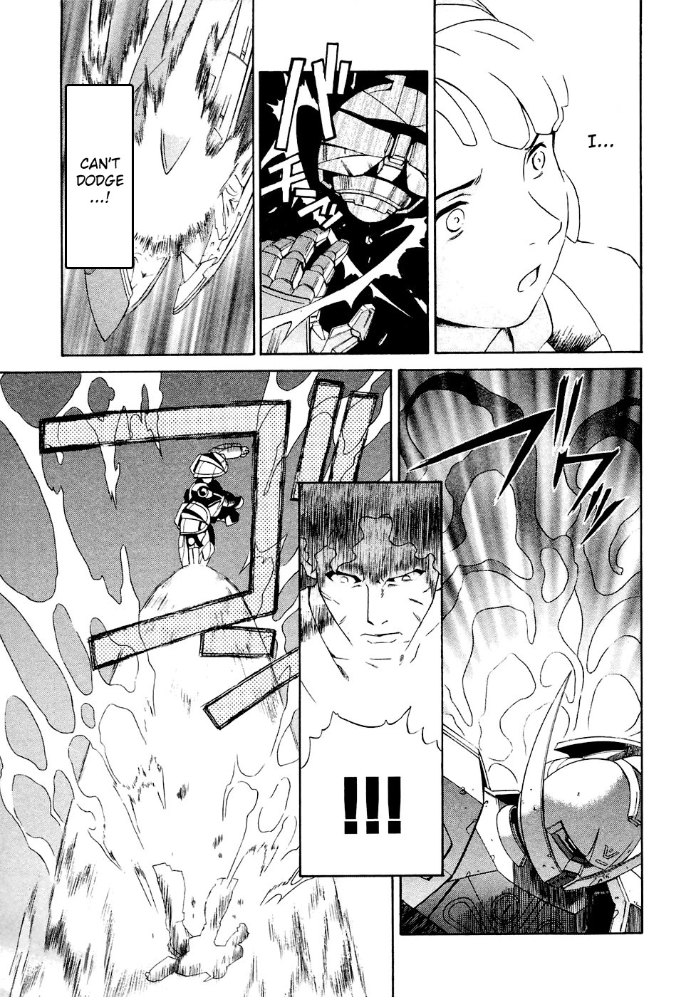 Turn A Gundam Chapter 26 page 29 - Chapter 26: Ghingham, The War God