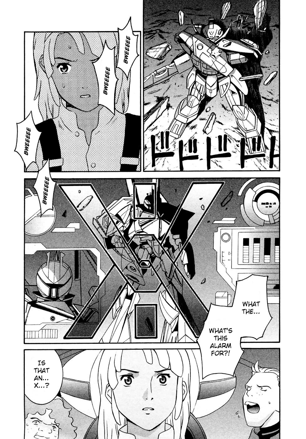 Turn A Gundam Chapter 26 page 3 - Chapter 26: Ghingham, The War God