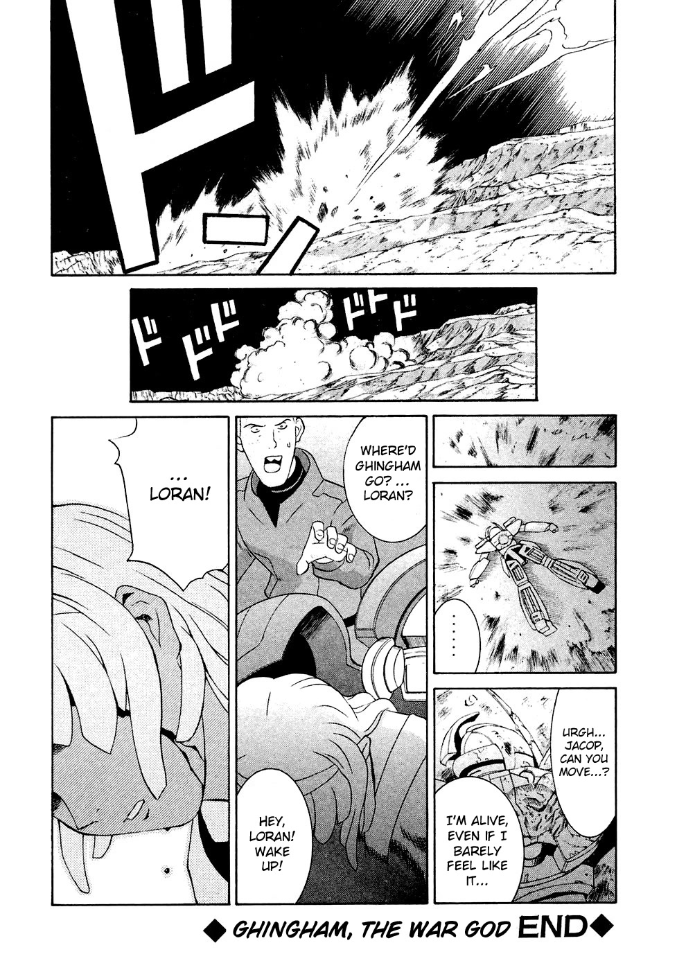Turn A Gundam Chapter 26 page 30 - Chapter 26: Ghingham, The War God