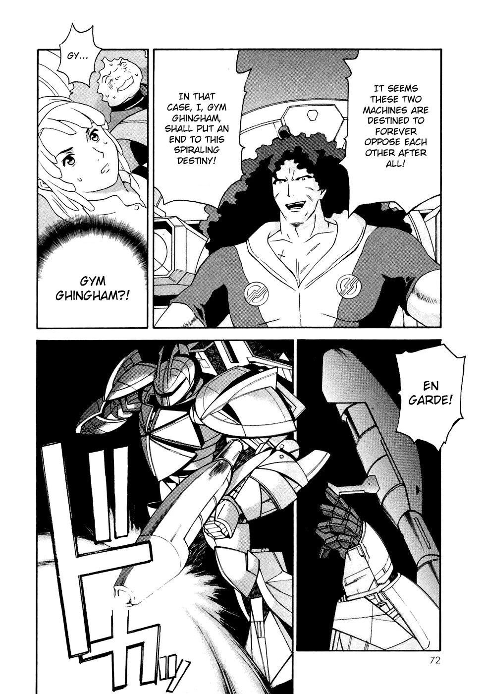 Turn A Gundam Chapter 26 page 6 - Chapter 26: Ghingham, The War God