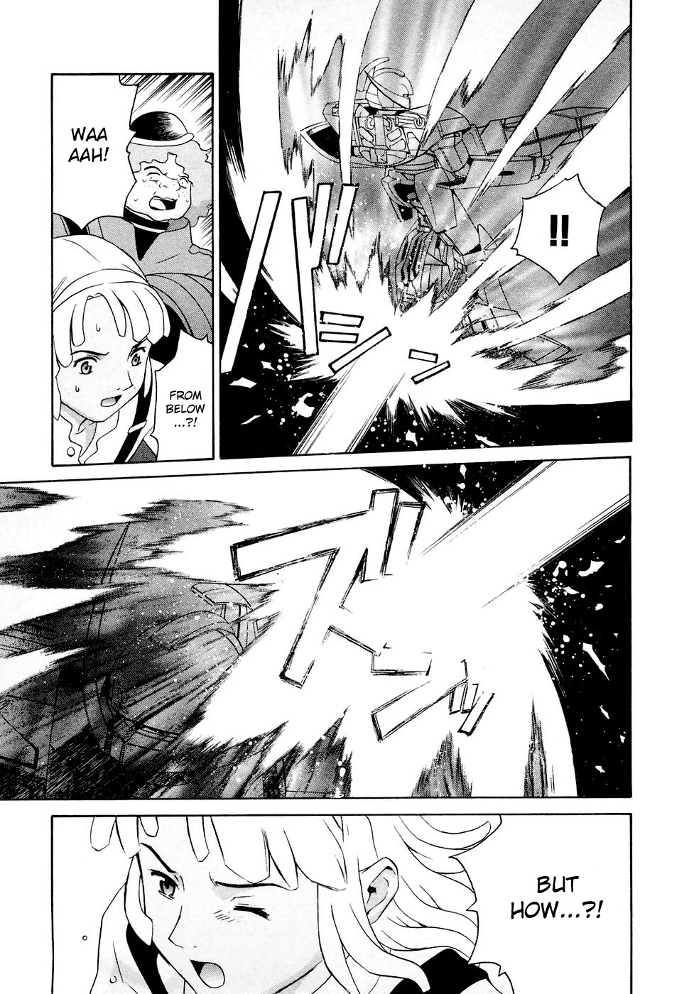 Turn A Gundam Chapter 26 page 9 - Chapter 26: Ghingham, The War God