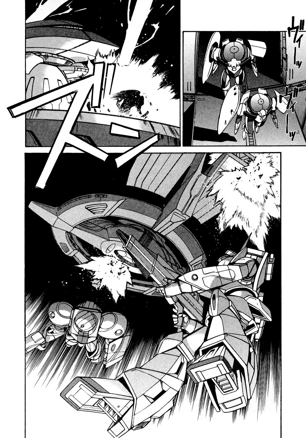 Turn A Gundam Chapter 28 page 12 - Chapter 28: The Entrusted