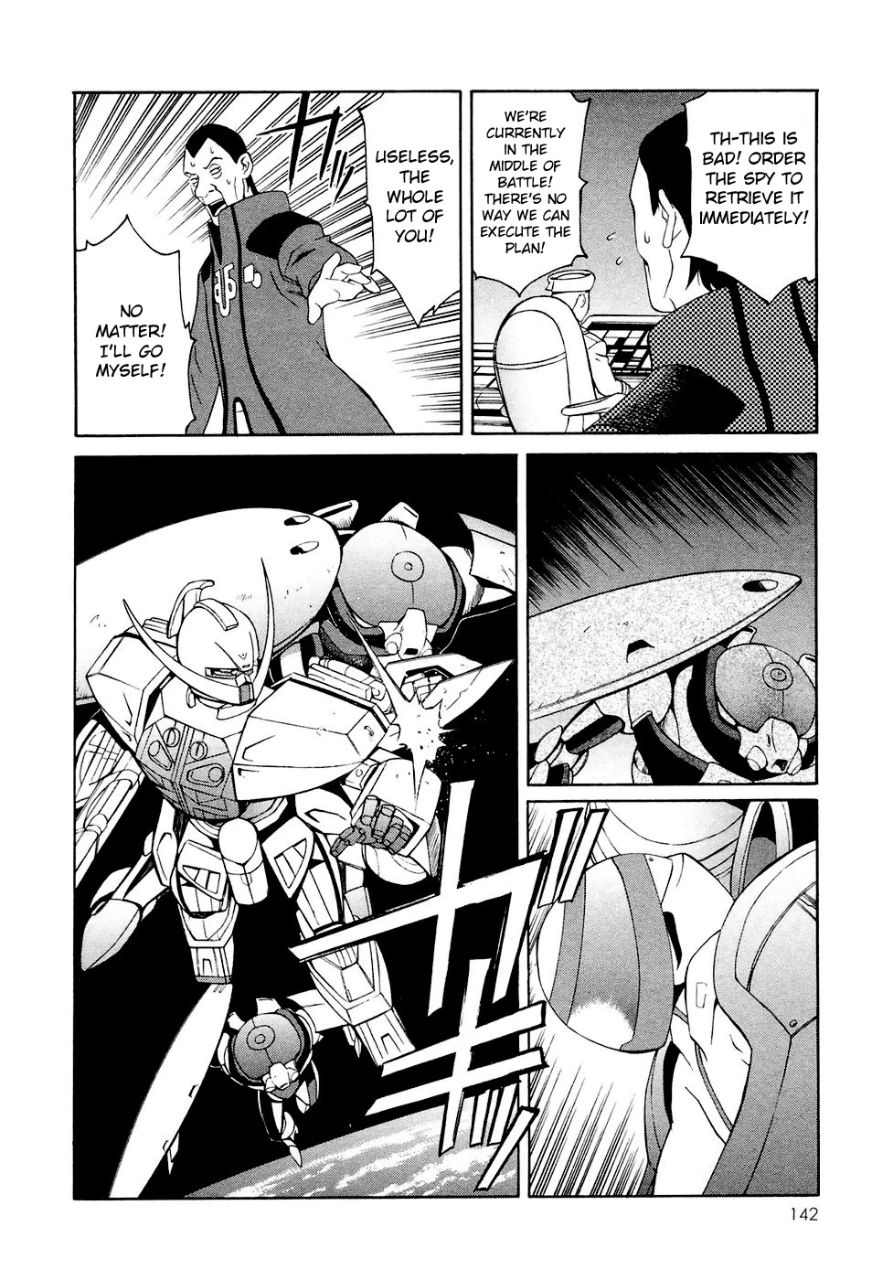 Turn A Gundam Chapter 28 page 14 - Chapter 28: The Entrusted