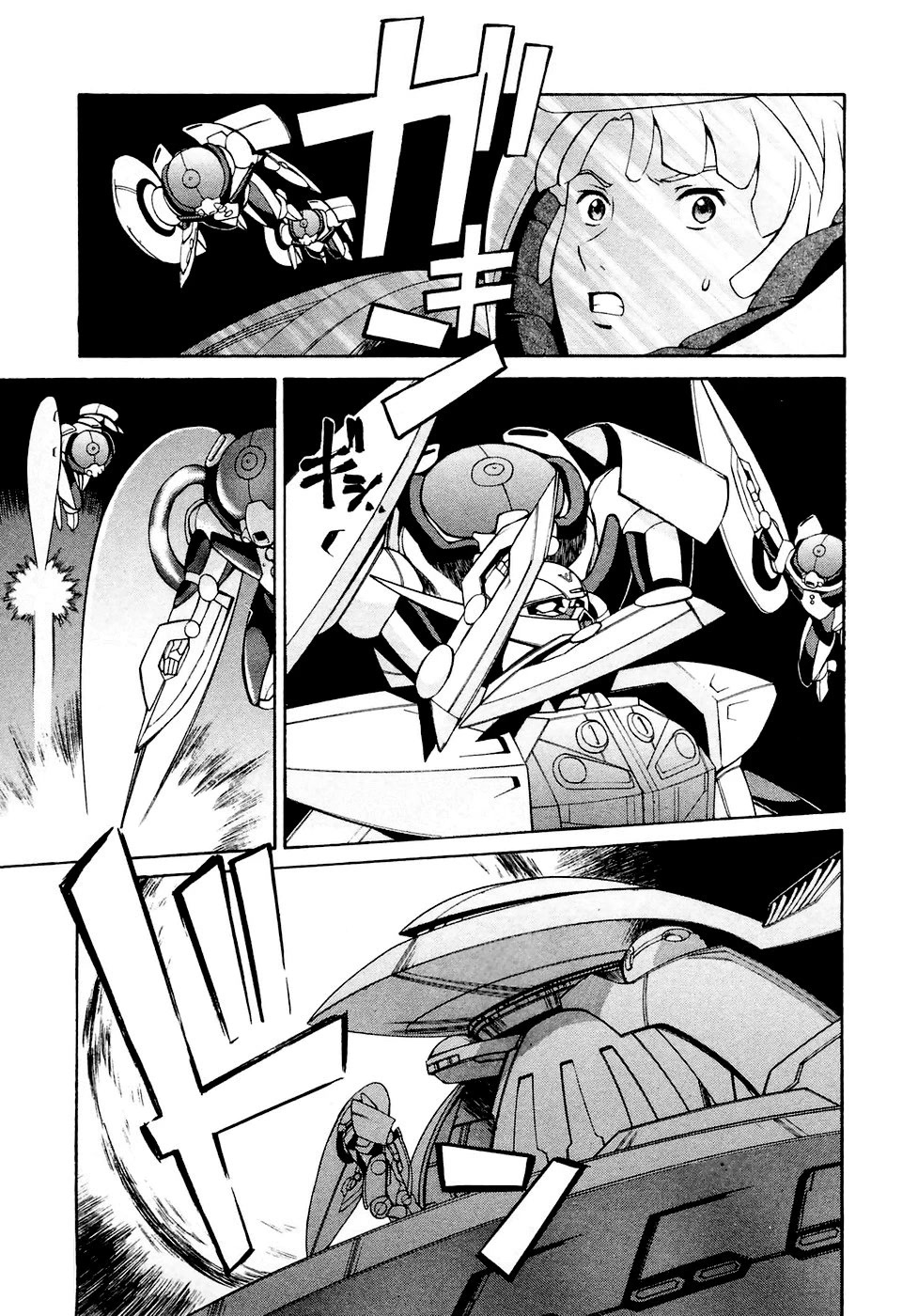 Turn A Gundam Chapter 28 page 15 - Chapter 28: The Entrusted