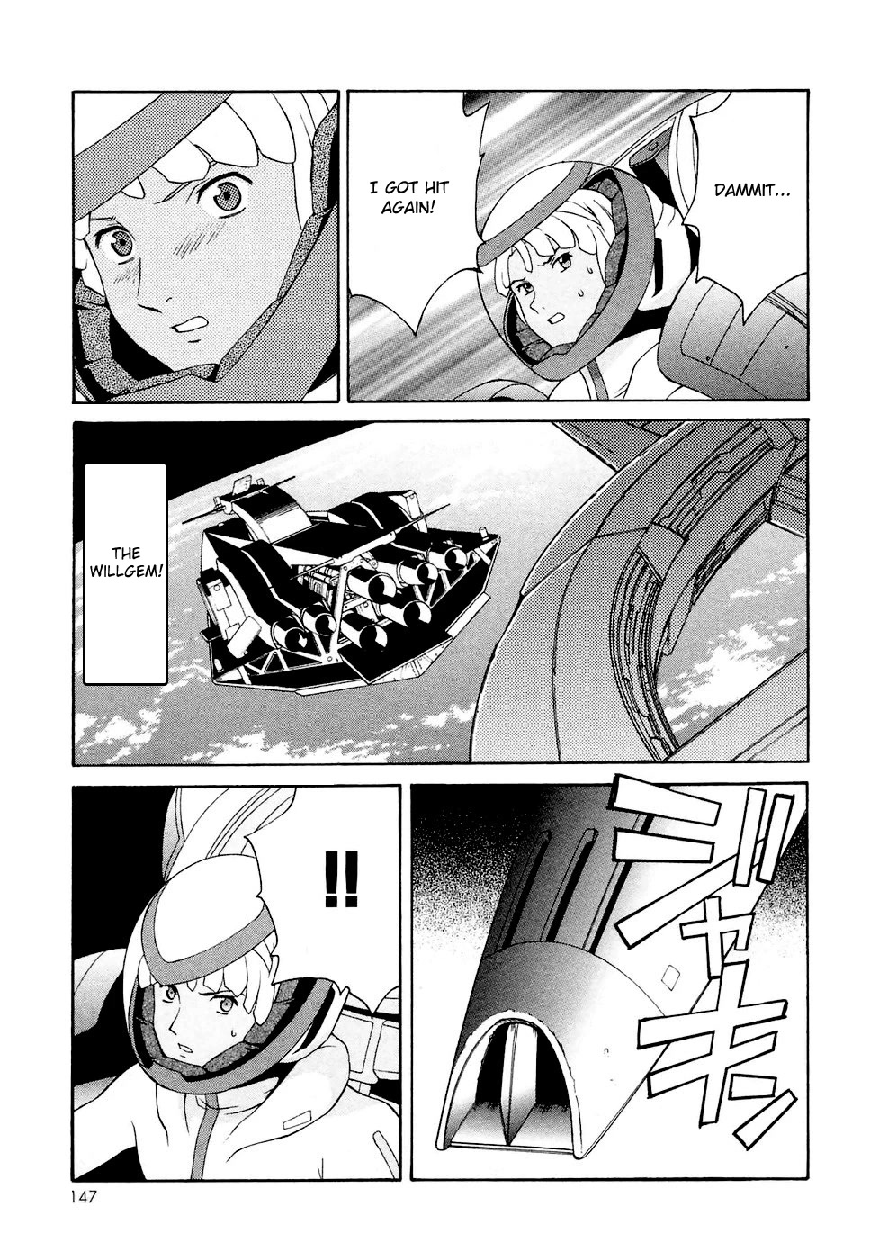 Turn A Gundam Chapter 28 page 19 - Chapter 28: The Entrusted