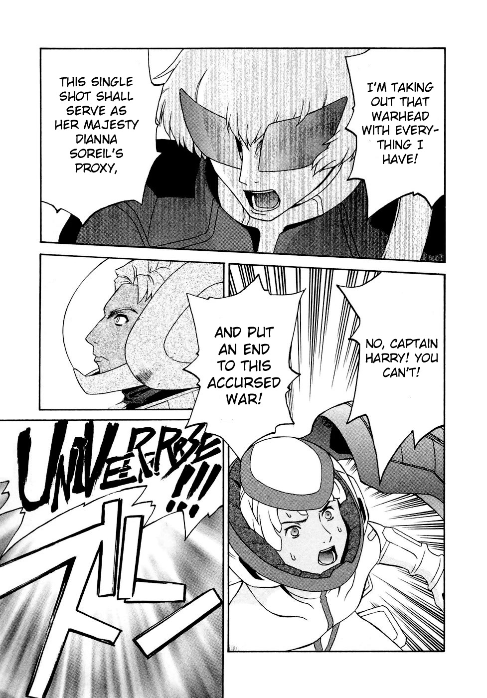 Turn A Gundam Chapter 28 page 21 - Chapter 28: The Entrusted