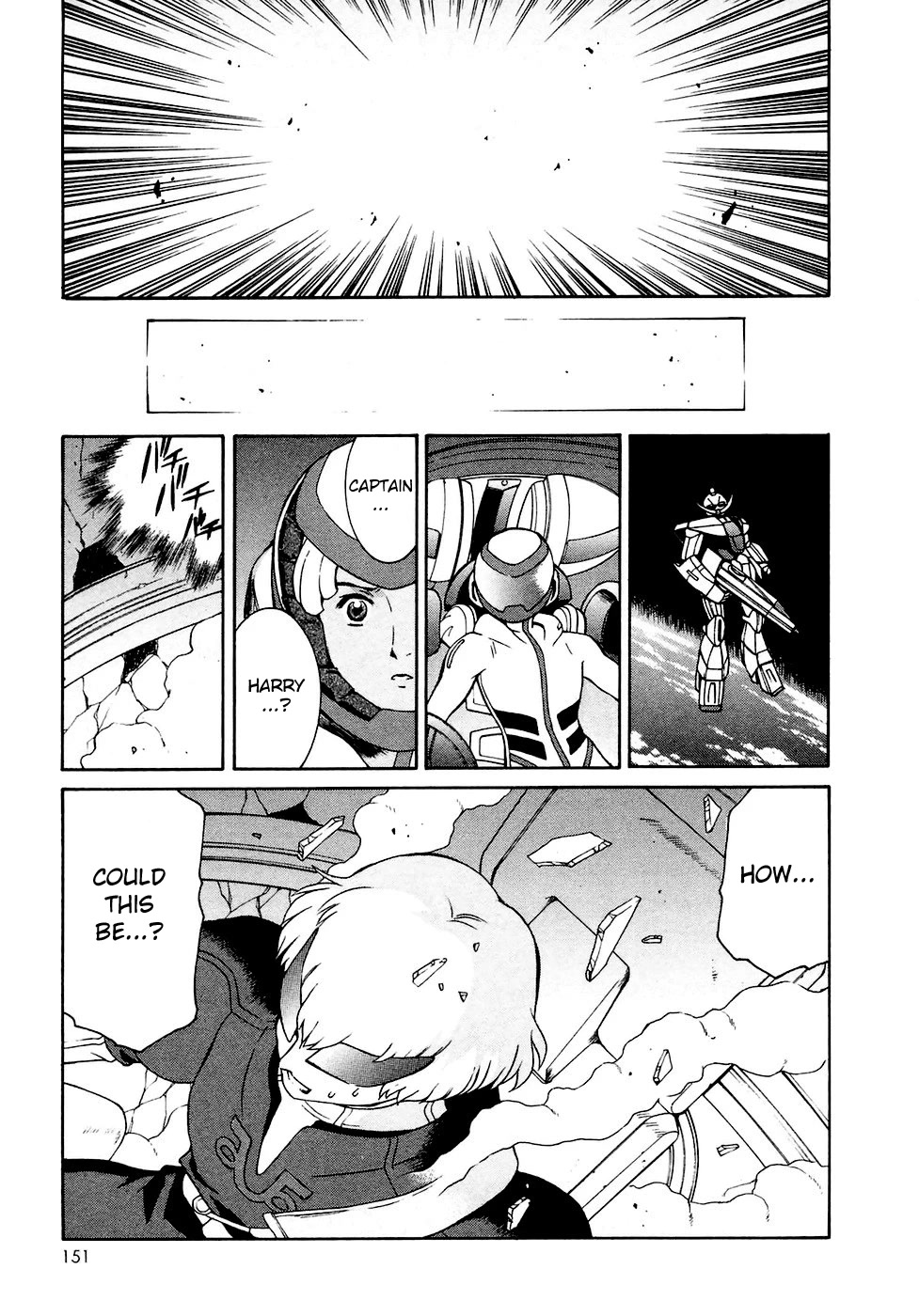 Turn A Gundam Chapter 28 page 23 - Chapter 28: The Entrusted