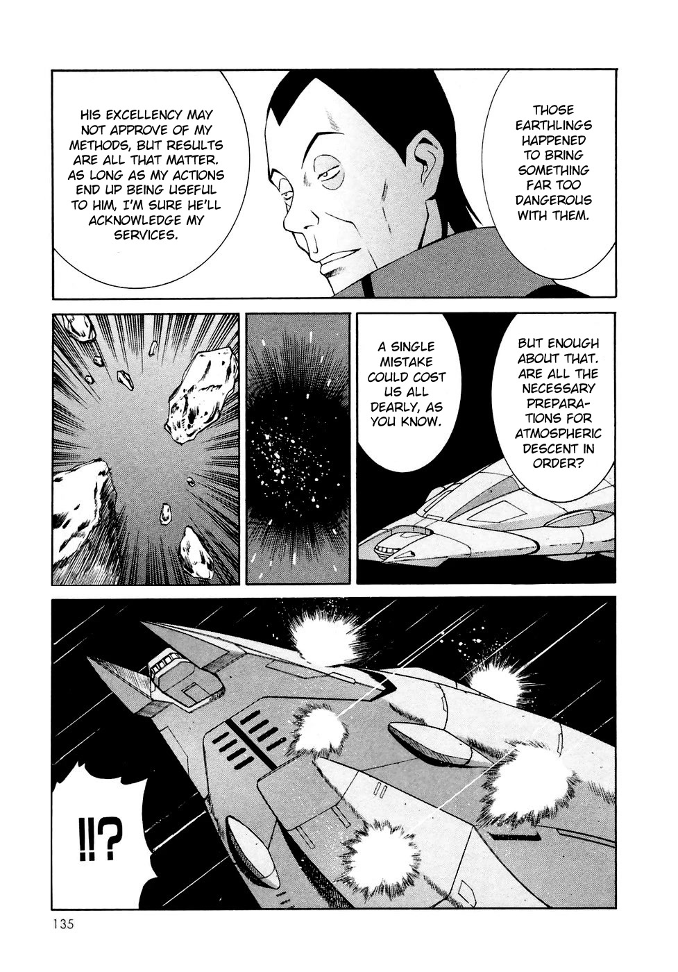 Turn A Gundam Chapter 28 page 7 - Chapter 28: The Entrusted