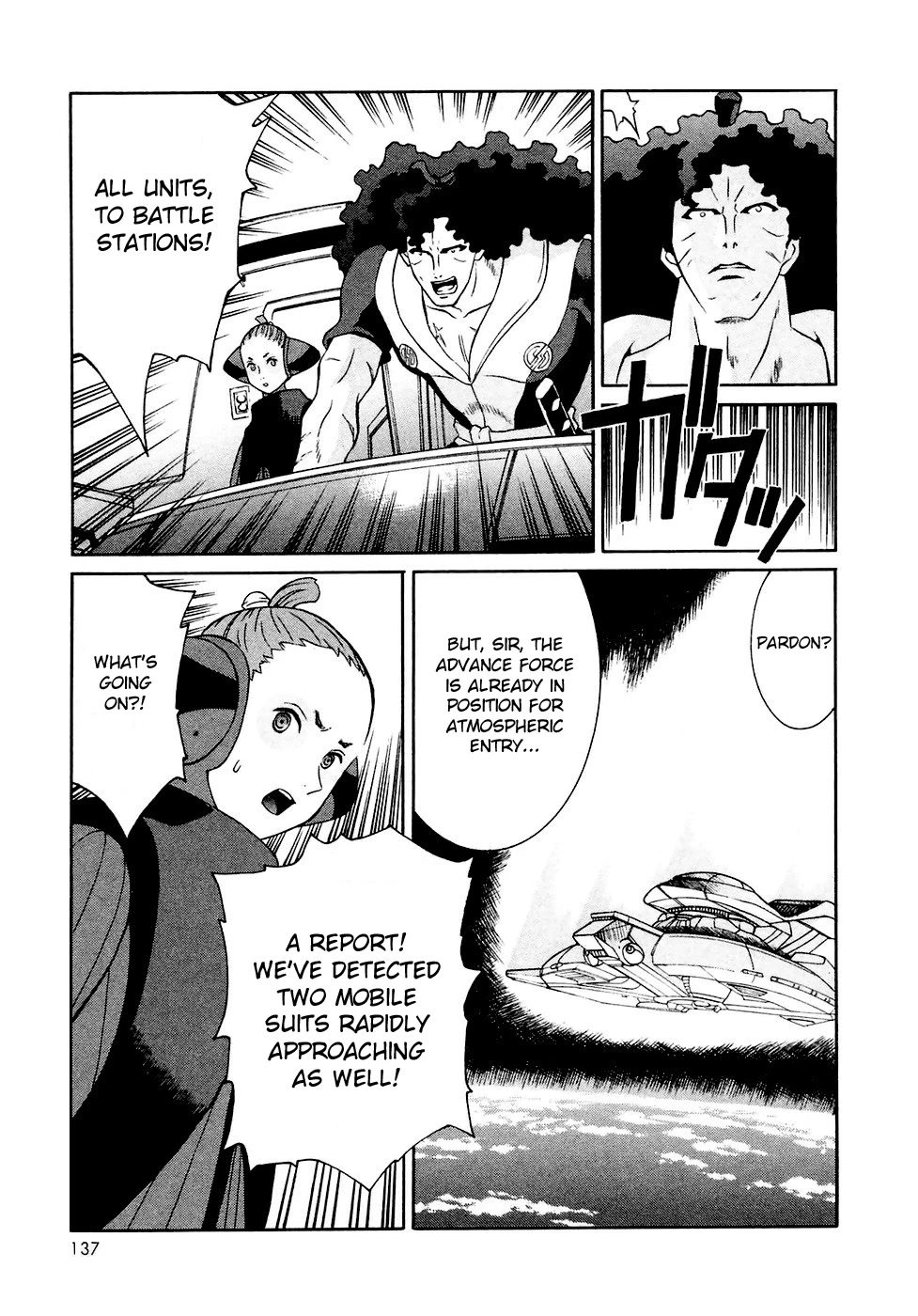 Turn A Gundam Chapter 28 page 9 - Chapter 28: The Entrusted