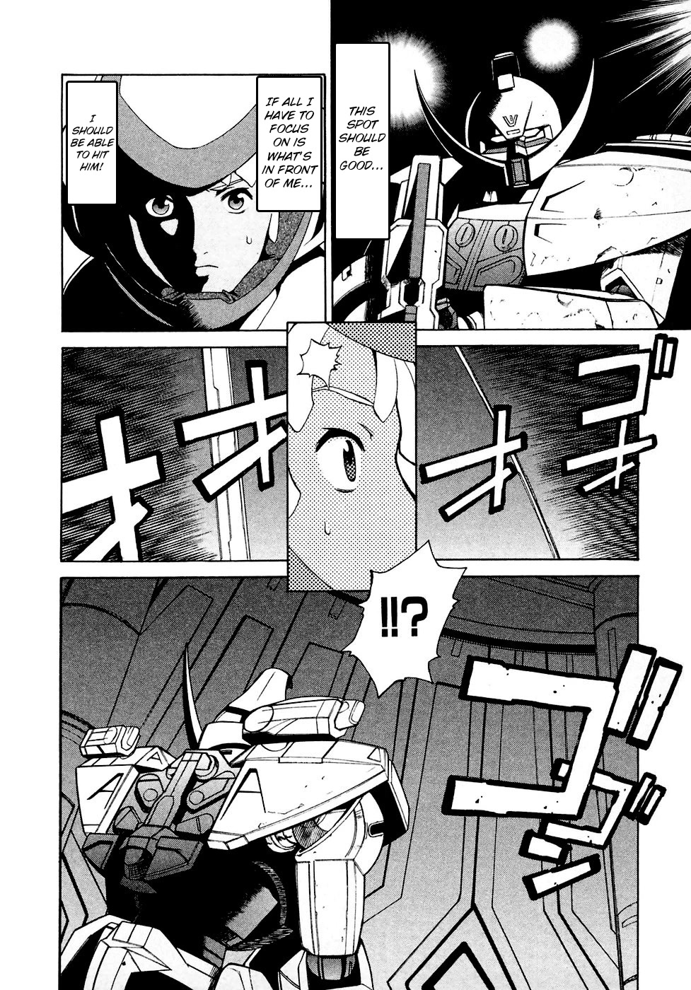 Turn A Gundam Chapter 29 page 10 - Chapter 29: Moonlight Butterfly