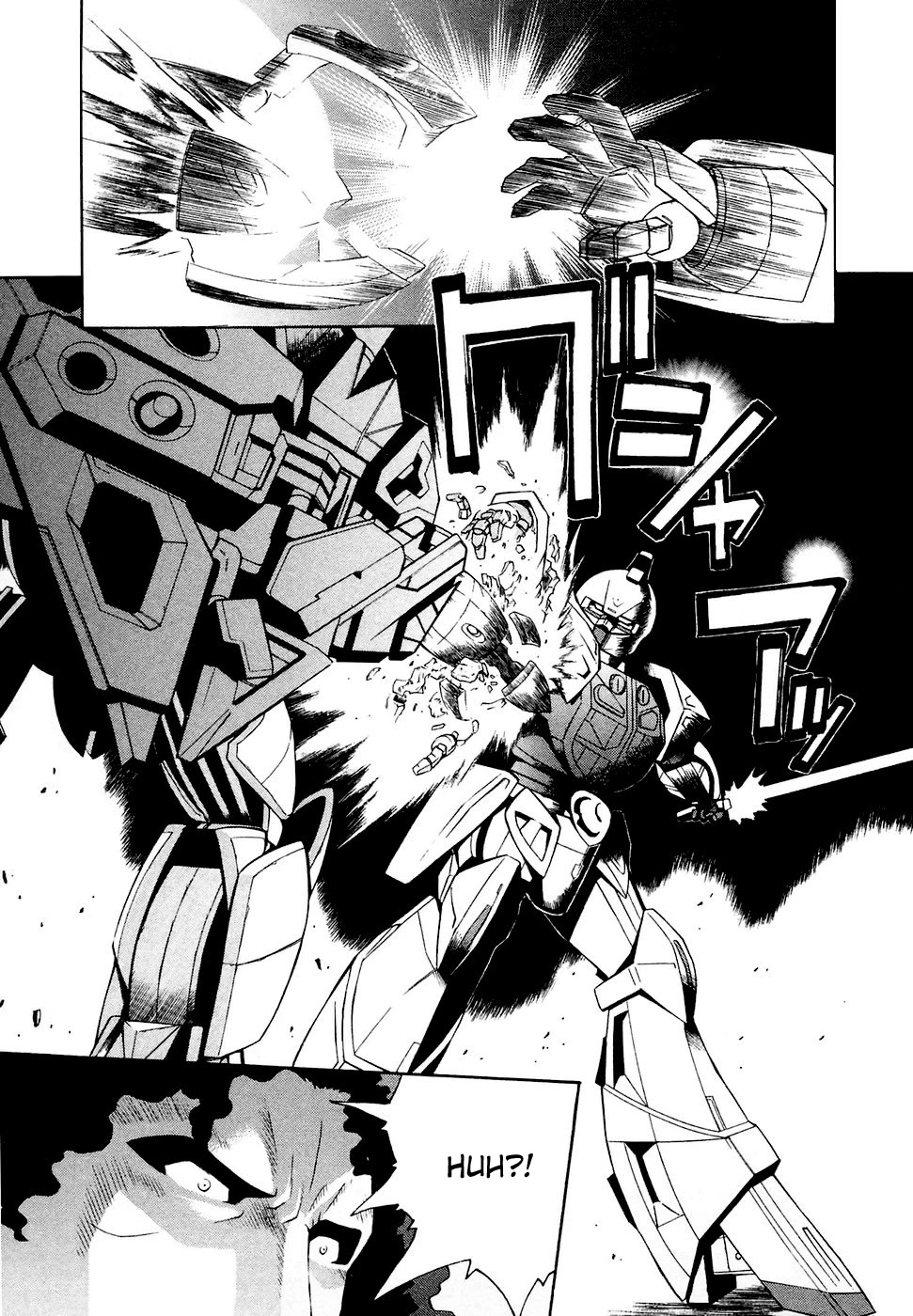 Turn A Gundam Chapter 29 page 17 - Chapter 29: Moonlight Butterfly