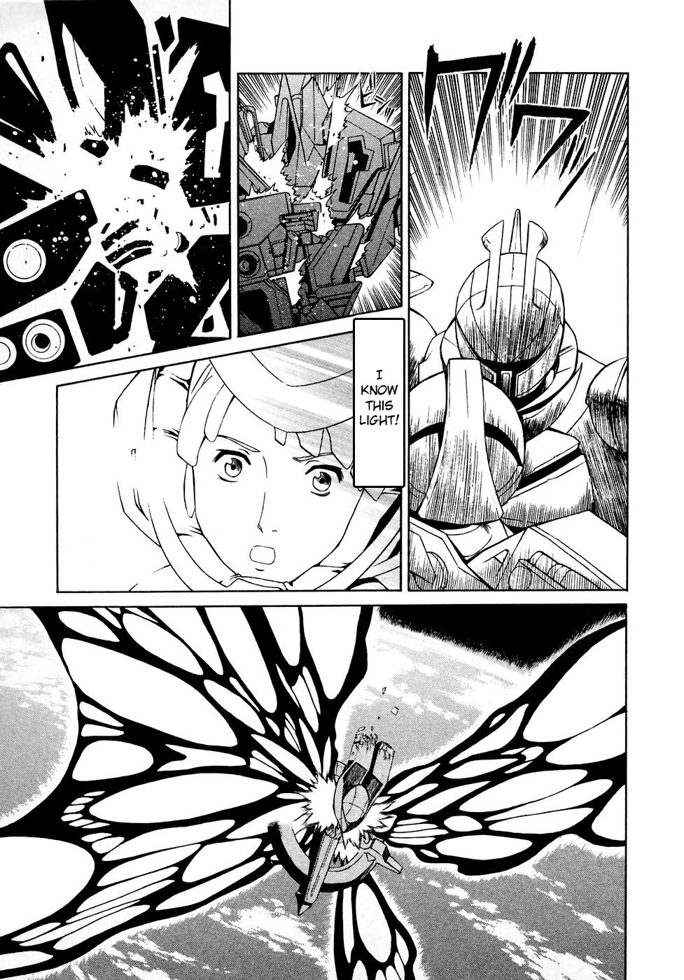 Turn A Gundam Chapter 29 page 19 - Chapter 29: Moonlight Butterfly