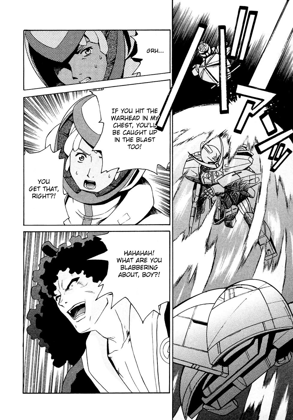 Turn A Gundam Chapter 29 page 2 - Chapter 29: Moonlight Butterfly