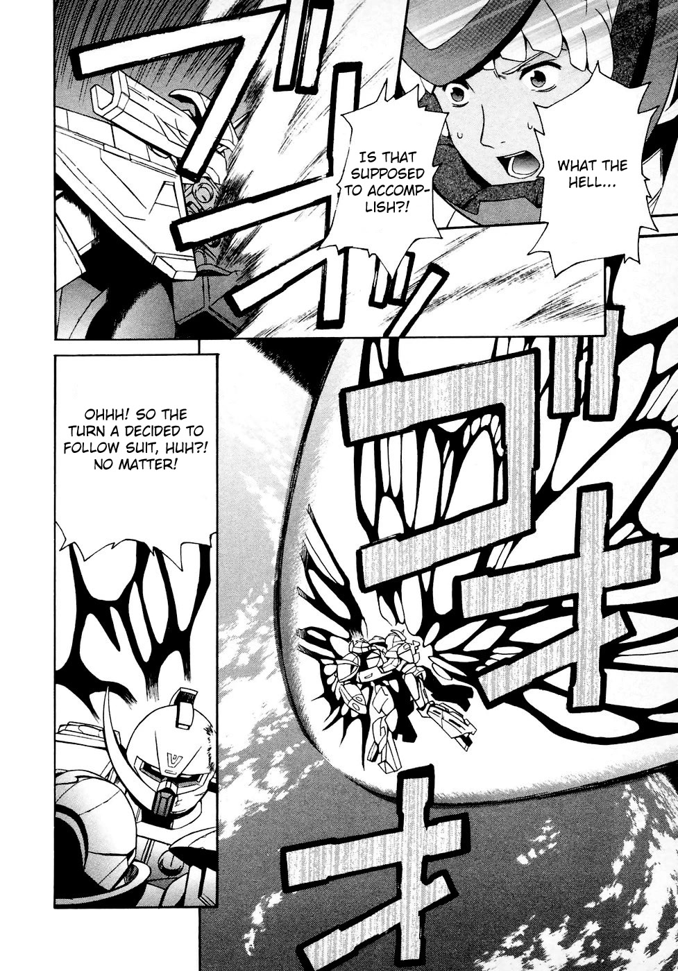 Turn A Gundam Chapter 29 page 24 - Chapter 29: Moonlight Butterfly