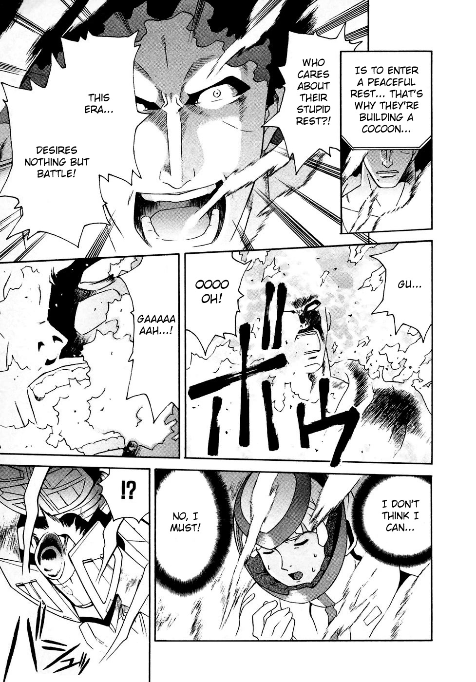 Turn A Gundam Chapter 29 page 27 - Chapter 29: Moonlight Butterfly