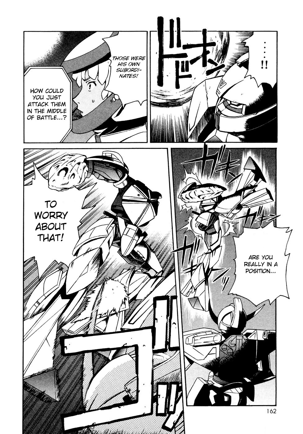 Turn A Gundam Chapter 29 page 4 - Chapter 29: Moonlight Butterfly