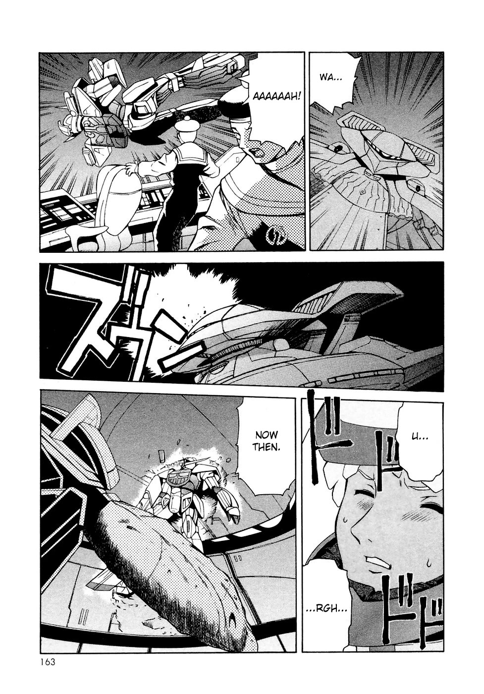 Turn A Gundam Chapter 29 page 5 - Chapter 29: Moonlight Butterfly