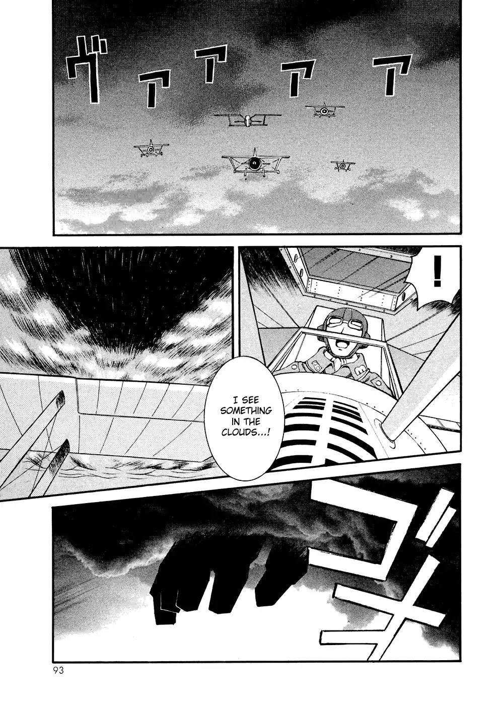Turn A Gundam Chapter 3 page 1 - Chapter 3: The White Doll