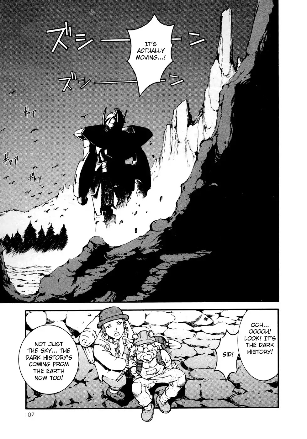Turn A Gundam Chapter 3 page 14 - Chapter 3: The White Doll