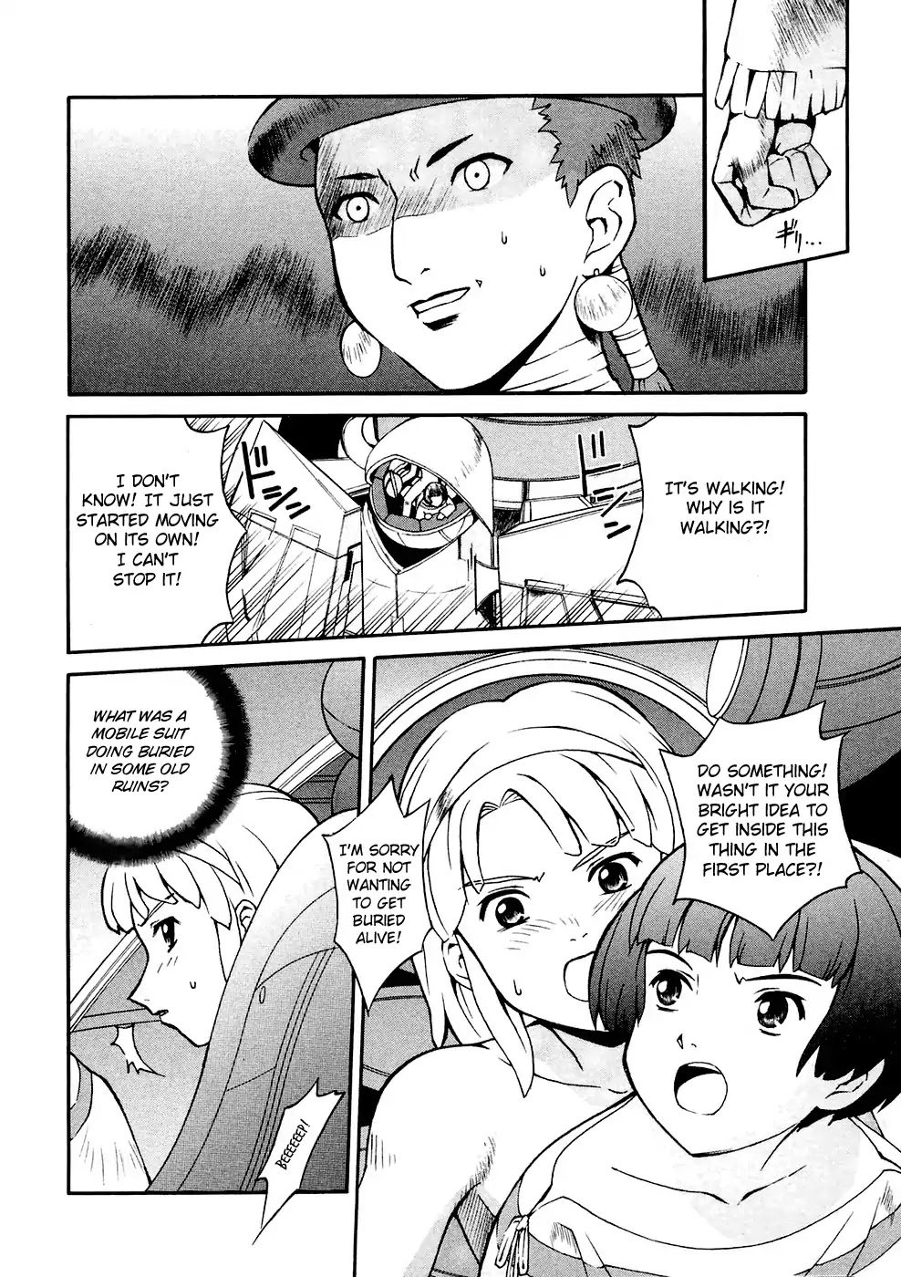 Turn A Gundam Chapter 3 page 16 - Chapter 3: The White Doll