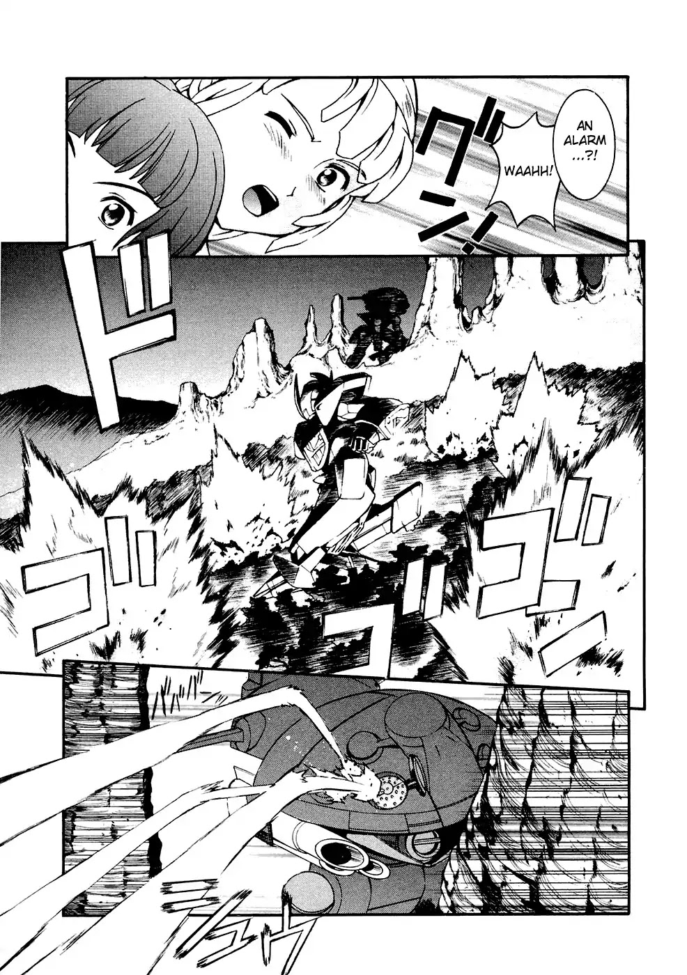 Turn A Gundam Chapter 3 page 17 - Chapter 3: The White Doll