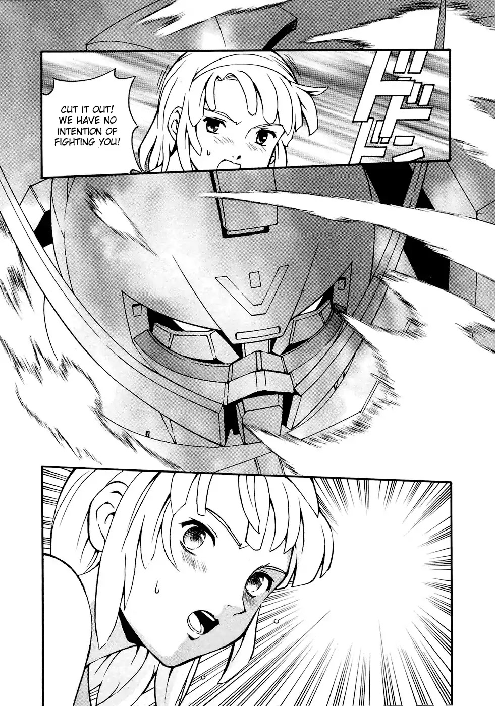 Turn A Gundam Chapter 3 page 18 - Chapter 3: The White Doll