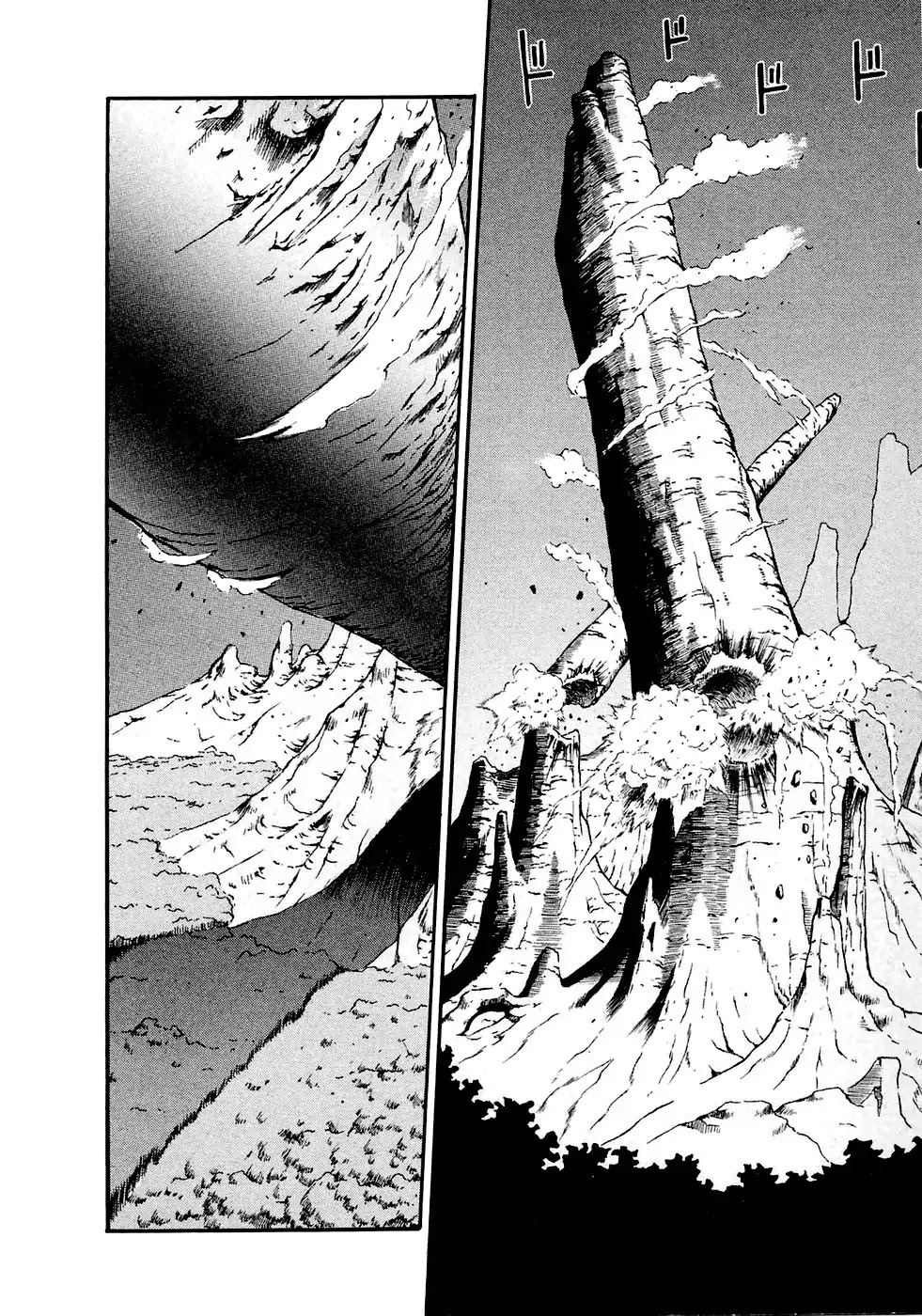 Turn A Gundam Chapter 3 page 21 - Chapter 3: The White Doll
