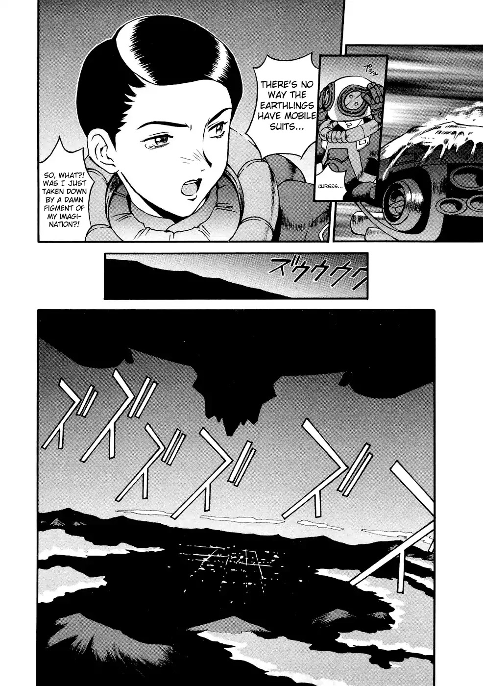 Turn A Gundam Chapter 3 page 23 - Chapter 3: The White Doll