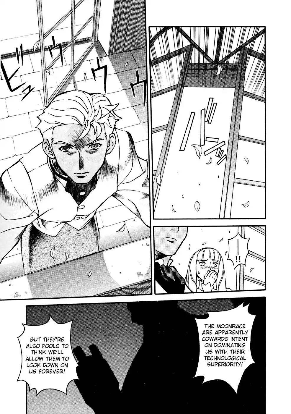 Turn A Gundam Chapter 3 page 24 - Chapter 3: The White Doll