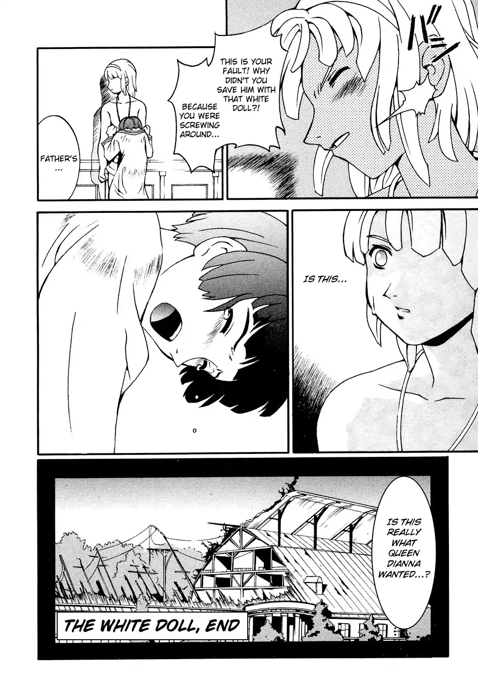 Turn A Gundam Chapter 3 page 27 - Chapter 3: The White Doll
