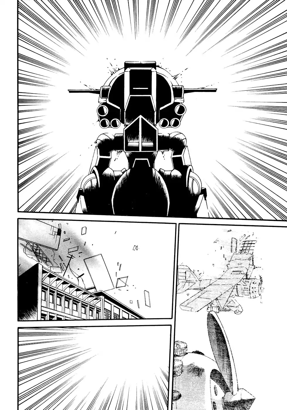 Turn A Gundam Chapter 3 page 5 - Chapter 3: The White Doll