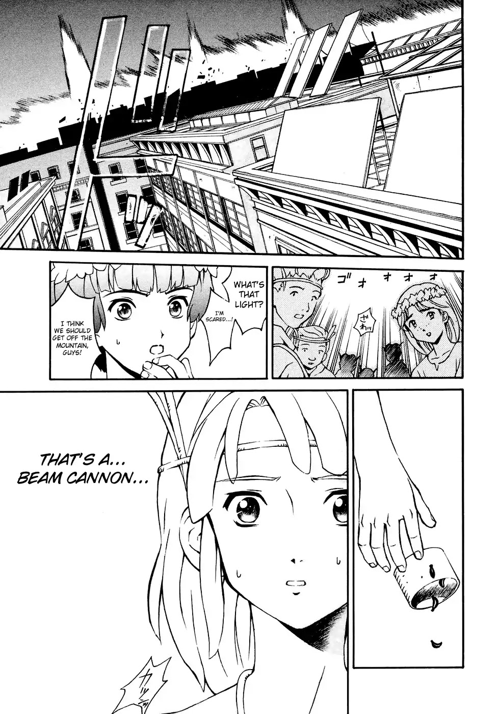 Turn A Gundam Chapter 3 page 6 - Chapter 3: The White Doll