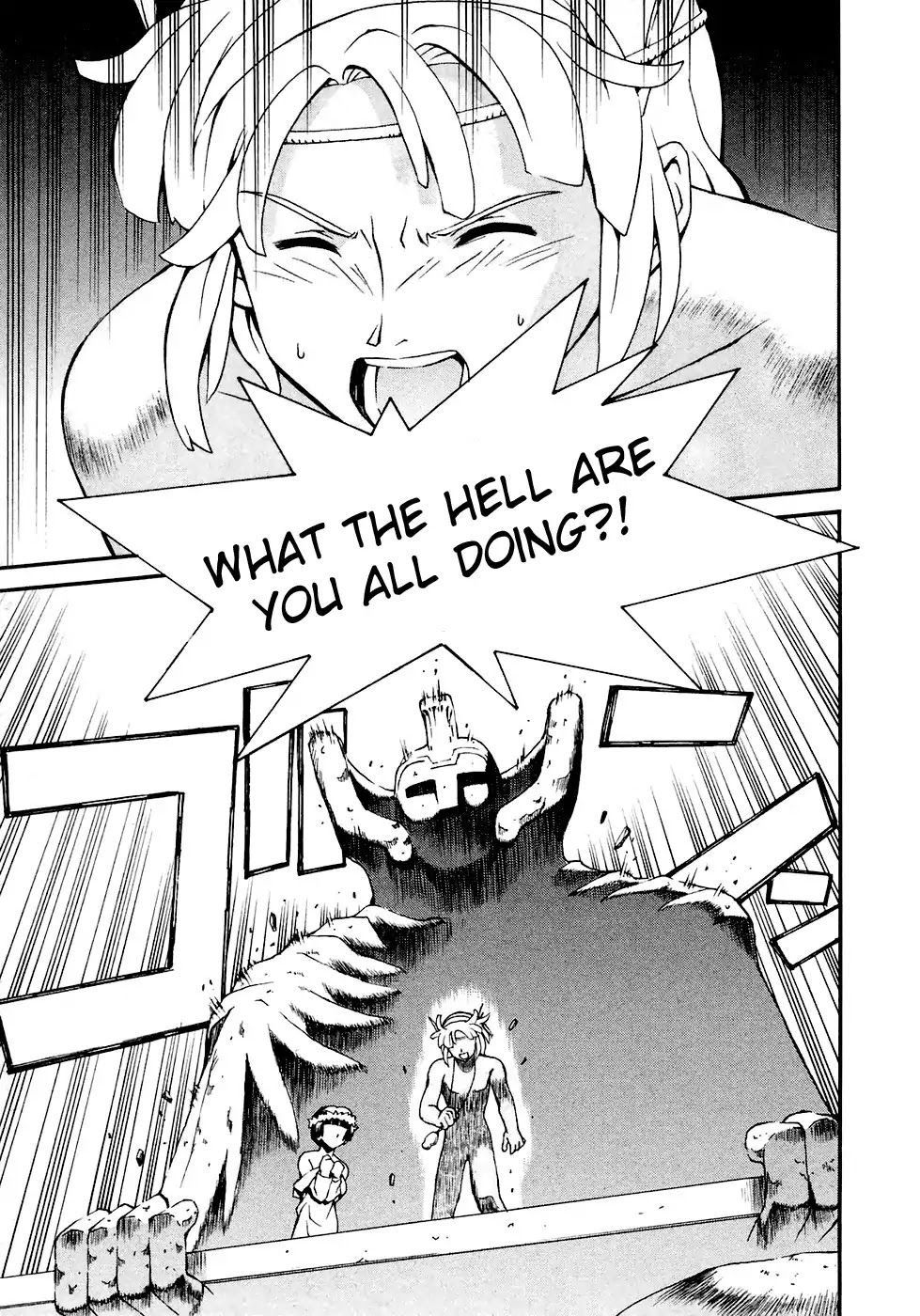 Turn A Gundam Chapter 3 page 8 - Chapter 3: The White Doll