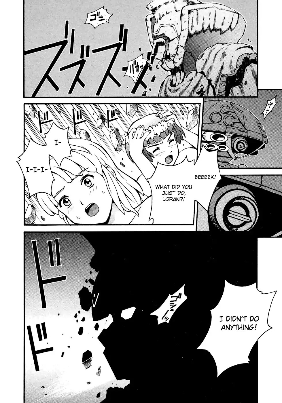 Turn A Gundam Chapter 3 page 9 - Chapter 3: The White Doll