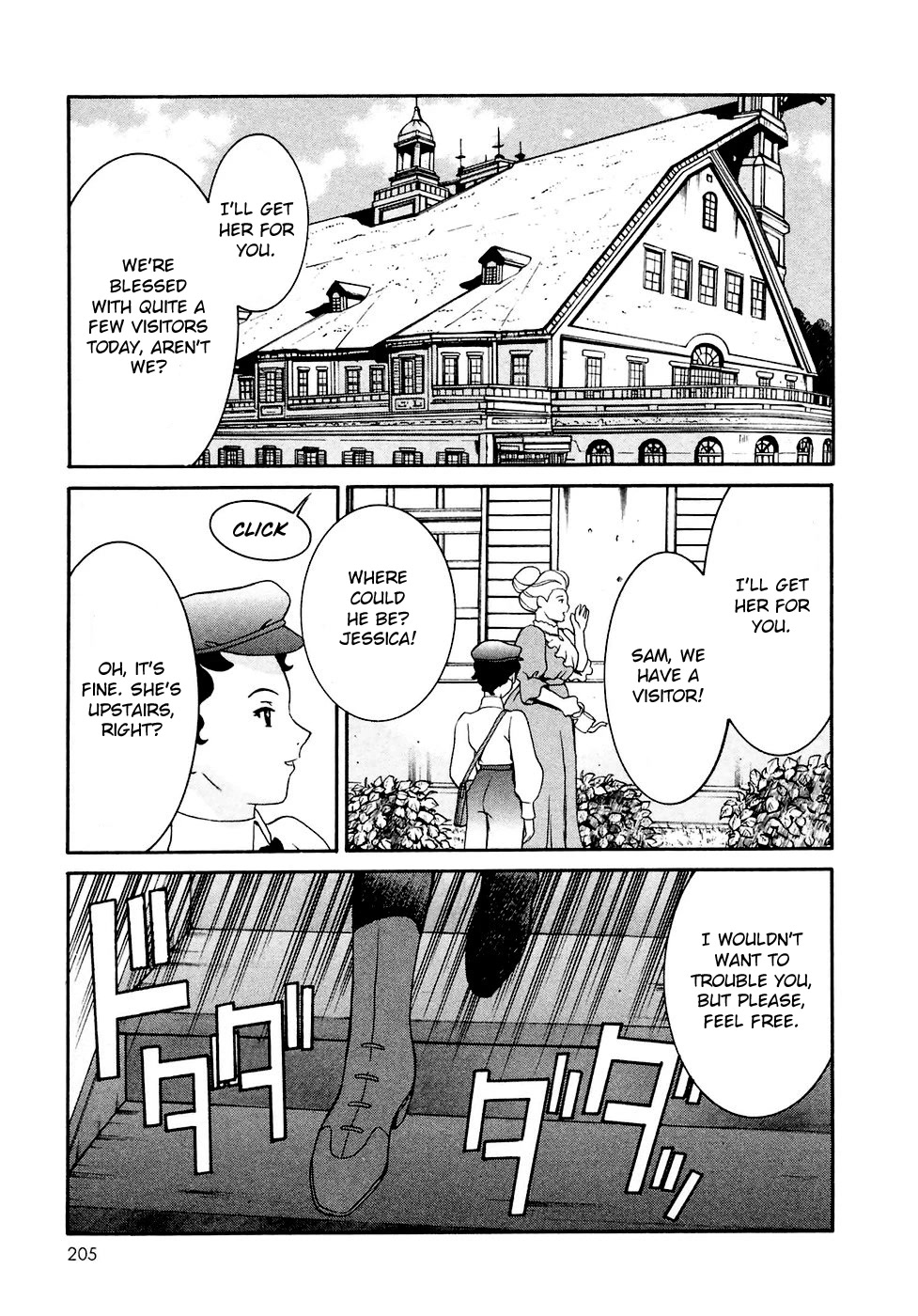 Turn A Gundam Chapter 30 page 17 - Chapter 30: Tin-Plated Memories [END]