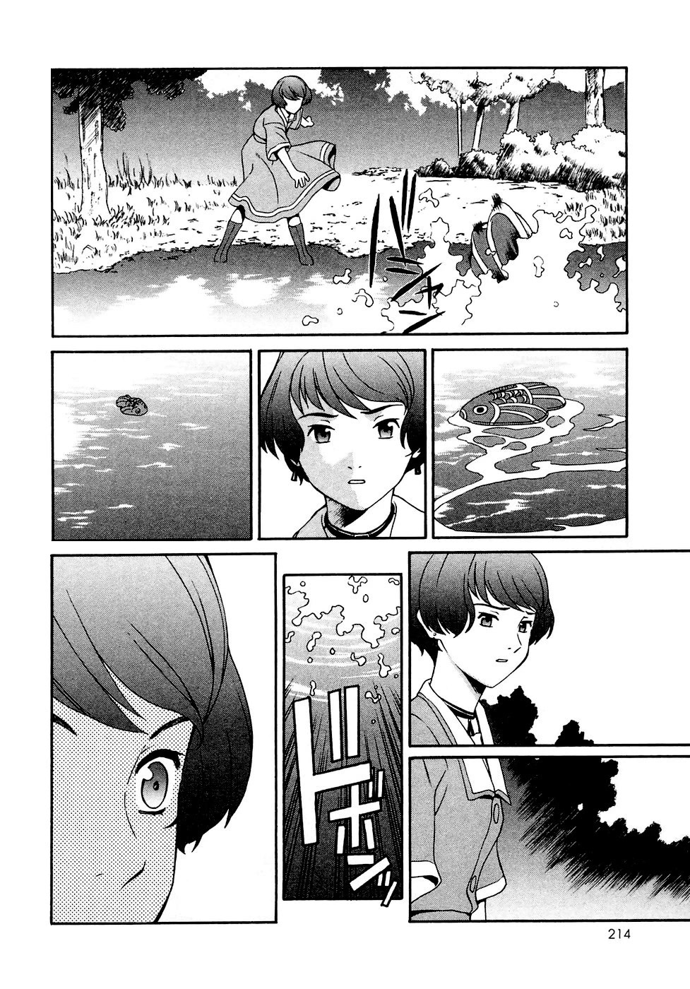 Turn A Gundam Chapter 30 page 26 - Chapter 30: Tin-Plated Memories [END]