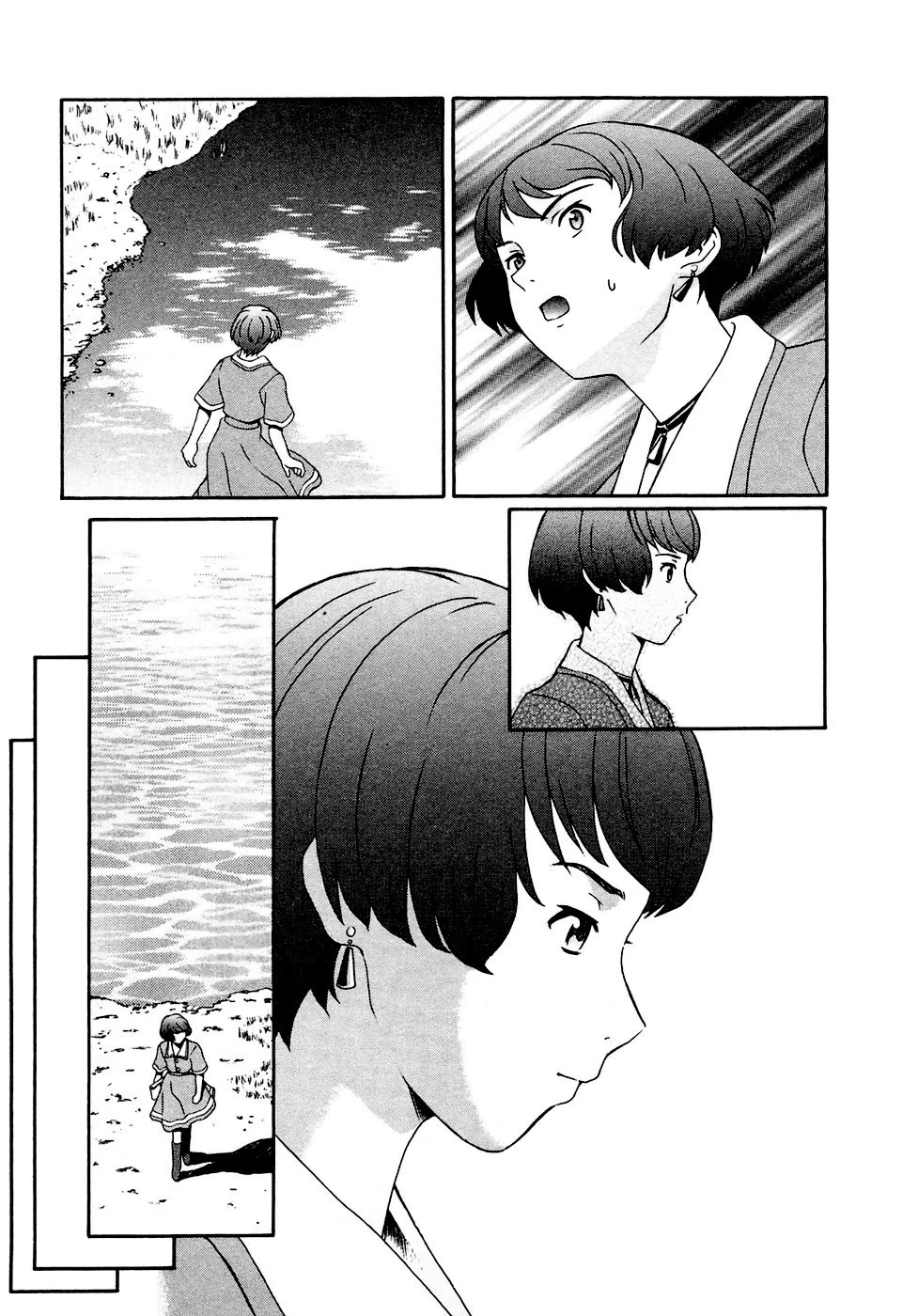 Turn A Gundam Chapter 30 page 27 - Chapter 30: Tin-Plated Memories [END]