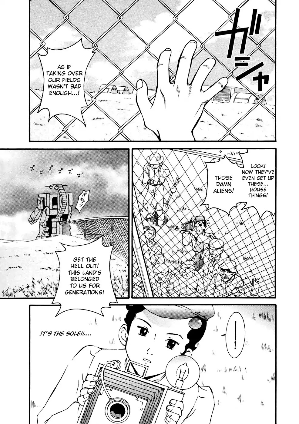 Turn A Gundam Chapter 4 page 1 - Chapter 4: Dianna's Descent