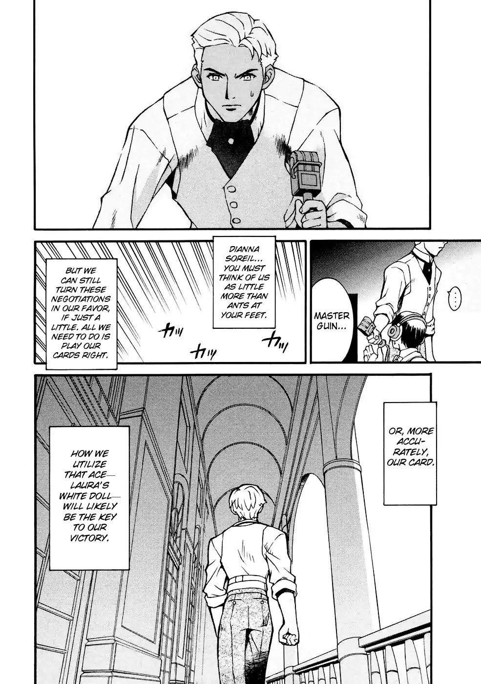 Turn A Gundam Chapter 4 page 14 - Chapter 4: Dianna's Descent