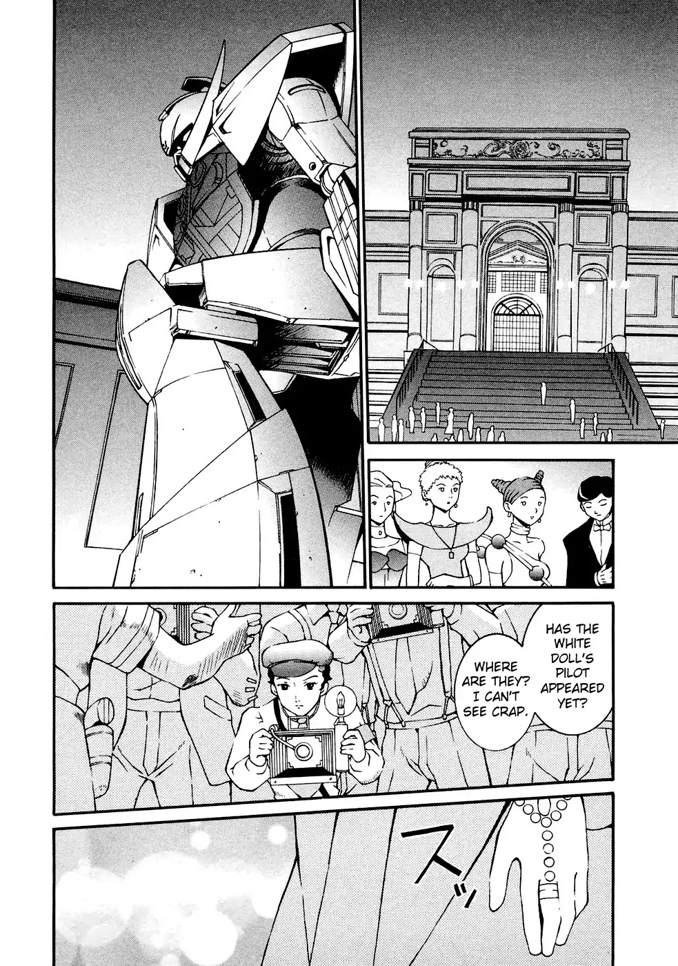 Turn A Gundam Chapter 4 page 24 - Chapter 4: Dianna's Descent