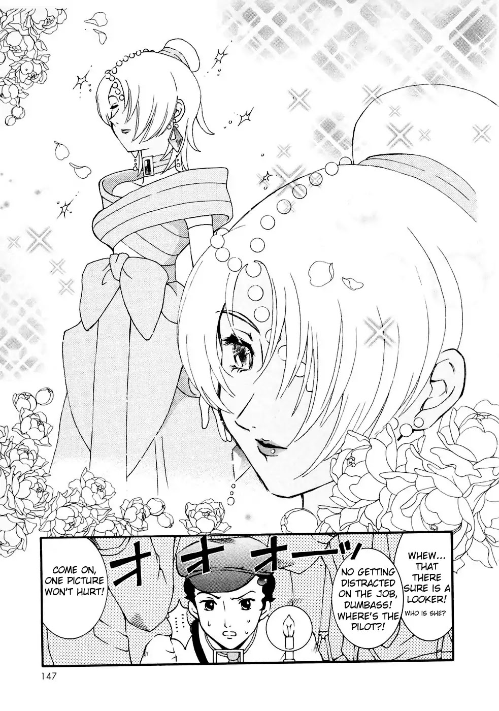 Turn A Gundam Chapter 4 page 25 - Chapter 4: Dianna's Descent