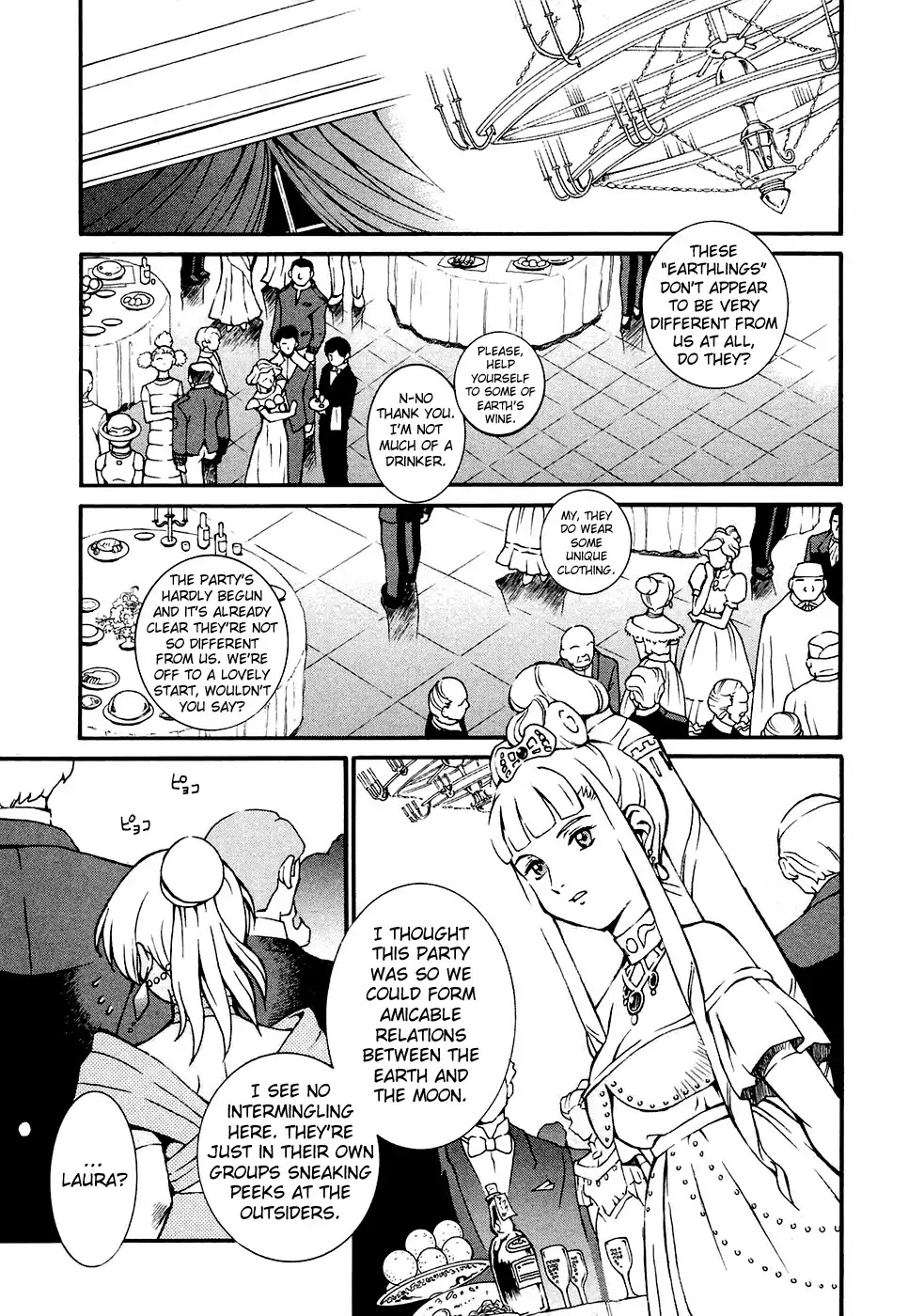 Turn A Gundam Chapter 5 page 1 - Chapter 5: Each Individual’s Intents