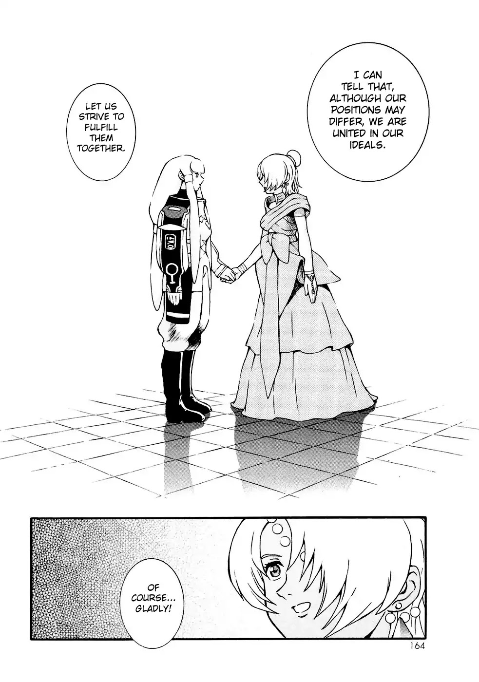 Turn A Gundam Chapter 5 page 12 - Chapter 5: Each Individual’s Intents