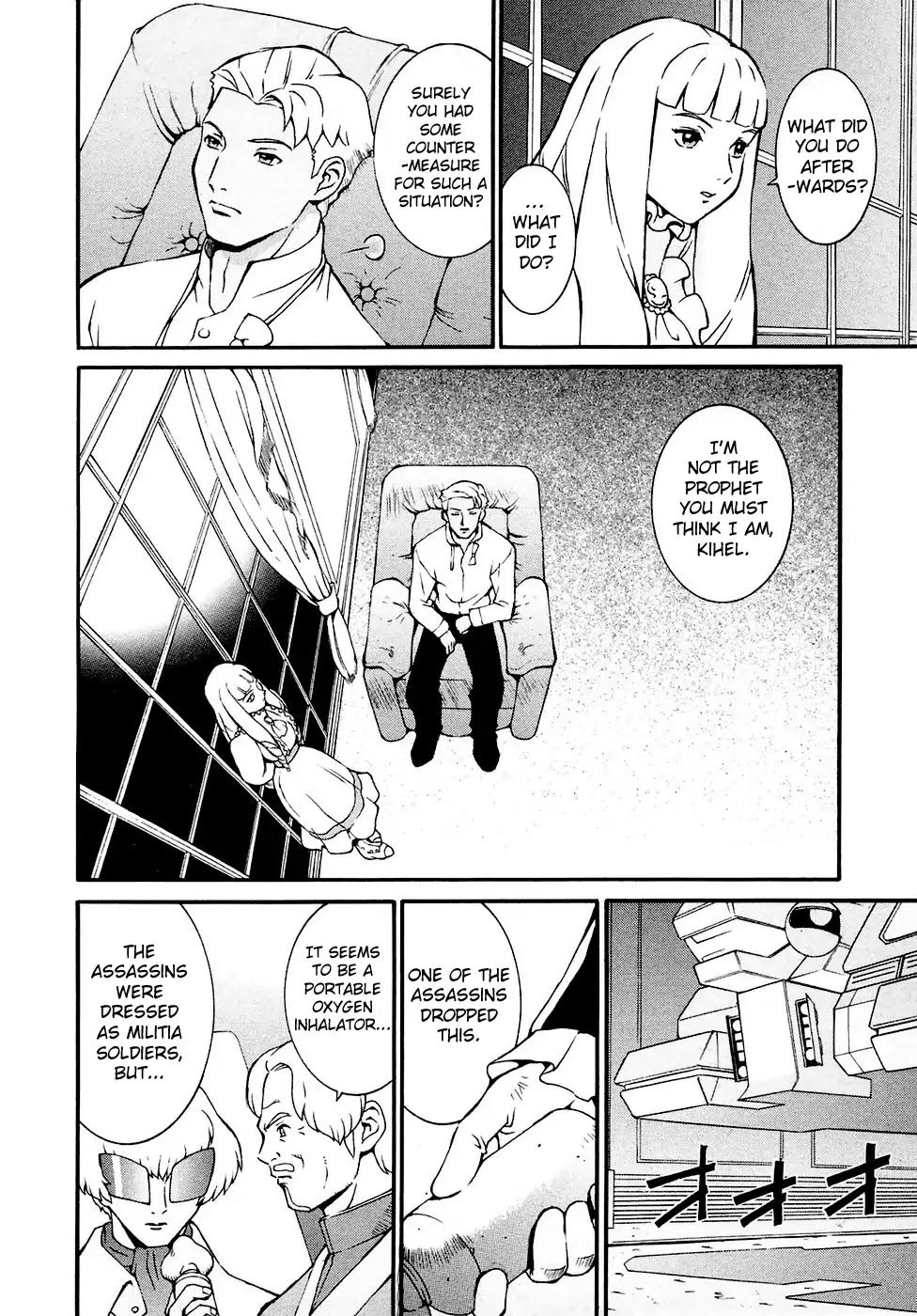 Turn A Gundam Chapter 5 page 28 - Chapter 5: Each Individual’s Intents