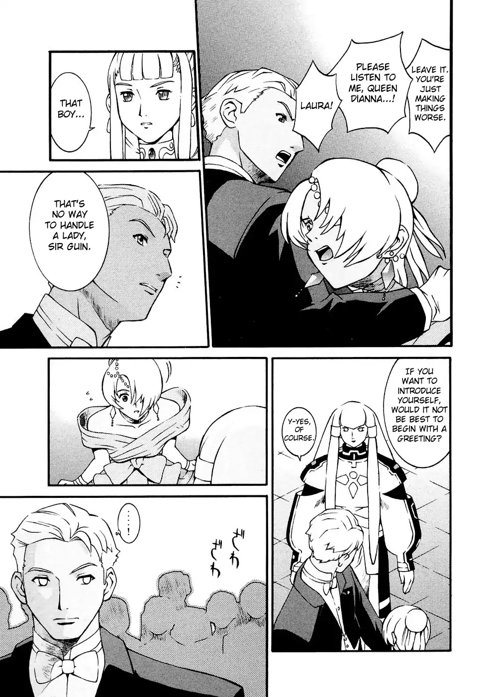 Turn A Gundam Chapter 5 page 9 - Chapter 5: Each Individual’s Intents